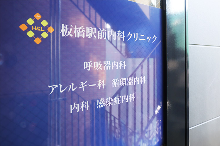 入口2